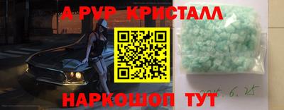 каннабис Кандалакша