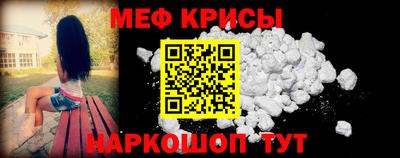 дистиллят марихуана Канаш