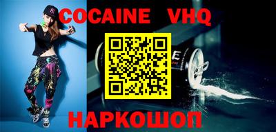 каннабис Кандалакша