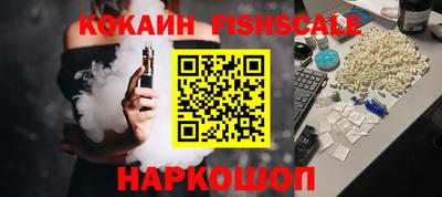 прущая мука Камышлов