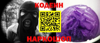 прущая мука Камышлов