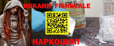 каннабис Кандалакша