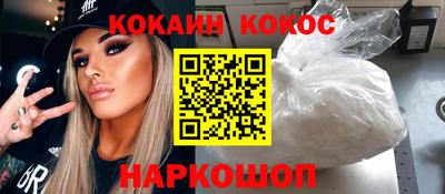 прущая мука Камышлов
