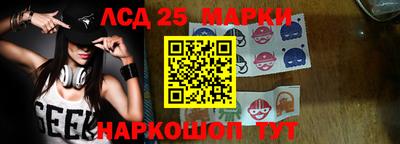 прущая мука Камышлов