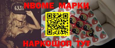 каннабис Кандалакша