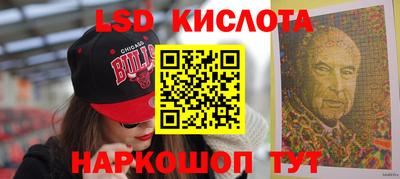 каннабис Кандалакша