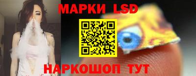 прущая мука Камышлов