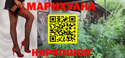 прущая мука Камышлов