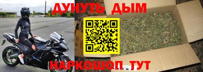 прущая мука Камышлов
