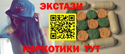 каннабис Кандалакша