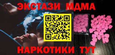дистиллят марихуана Канаш