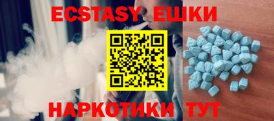 каннабис Кандалакша