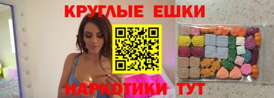 прущая мука Камышлов