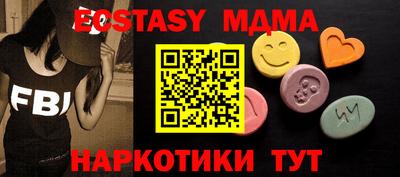 дистиллят марихуана Канаш
