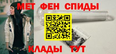 дистиллят марихуана Канаш