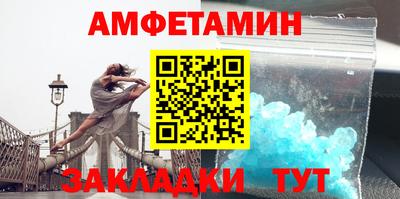 дистиллят марихуана Канаш