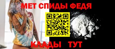 дистиллят марихуана Канаш