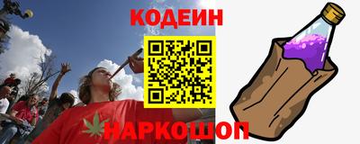 дистиллят марихуана Канаш