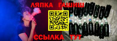 дистиллят марихуана Канаш