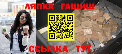 дистиллят марихуана Канаш