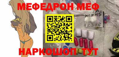 каннабис Кандалакша