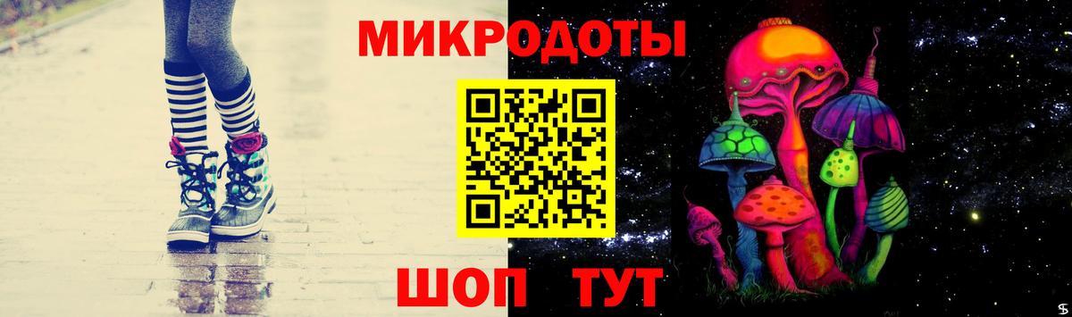 Псилоцибиновые грибы GOLDEN TEACHER Краснознаменск